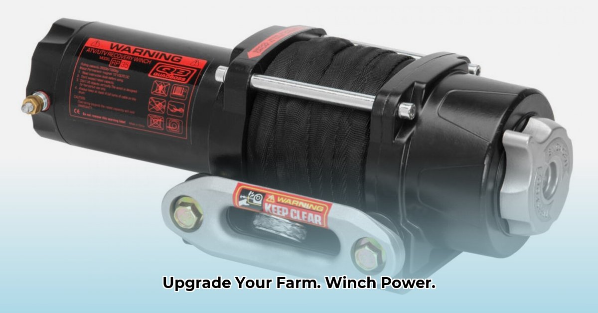 tractor-supply-atv-winch